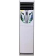dieu-hoa-tu-dung-funiki-2-chieu-36000-btu-fh36-thiet-ke_fec9760b08b94ac2b2d9b8e964a83bba_grande