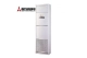 dieu-hoa-tu-dung-mitsubishi-heavy-1-chieu-28000btu-fshy-2801-fchy-2801_f343465276bd4b21982287c9d26c257c_grande