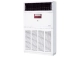 dieu-hoa-tu-dung-sumikura-1-chieu-120000-btu-apfapo-1200cl-a-thiet-ke_956373db44b848de93aab7d43e91eb63_grande