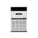 dieu-hoa-tu-dung-sumikura-2-chieu-120000-btu-apf-apo-h1200-cl-a-1_7f45ea2b6ffa4347acc1431d33b53dfd_master