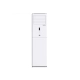 dieu-hoa-tu-dung-sumikura-2-chieu-50000-btu-apfapo-h500cl-a-1_3e103e19584e45b6885bc44bd347d5d8_master