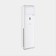 dieu-hoa-tu-dung-sumikura-2-chieu-50000-btu-apfapo-h500cl-a-cong-suat_f732e90b54b04704b47650b2a066c282_grande