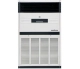 dung-sumikura-2-chieu-120000-btu-apf-apo-h1200-cl-a-kich-thuoc-nho-gon_26bb3425c2f548e98792ef38cdb1bff5_grande