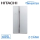 i-inverter-fs800pgv2-gs______-dung-tich-605-lit-2-canh-hang-chinh-hang_b0c264d8474c4bebab89dafeb686460b_master