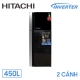 itachi-inverter-fg560pgv8-gbk-dung-tich-450-lit-2-canh-hang-chinh-hang_627612faad9040799b6fad0da90ef528_master
