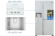 itachi-inverter-fm800gpgv-2gs-dung-tich-584-lit-3-canh-bang-dieu-khien_a1b34e8654e946fd8621a57739b34cc6_grande