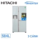 itachi-inverter-fm800gpgv-2gs-dung-tich-584-lit-3-canh-hang-chinh-hang_e0cc9529c97e4f1ba94dade3517a4687_master