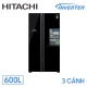 itachi-inverter-fm800pgv2-gbk-dung-tich-600-lit-3-canh-hang-chinh-hang_cae451f6026c4041a558fbab028bcbb9_master