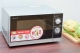 lo-vi-song-sharp-r-205vn-s-20-lit-dep_bb93dc8f9d5040eb8cfdbbd4f40f6815_grande