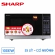 lo-vi-song-sharp-r-g572vn-s-chinh-hang_428629067a5348dabf39ae74b3e54497_master