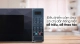 lo_vi_song_sharp_r-g378vn-cs_d8965e7542b64eaaab5cafc4bf824690_grande