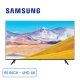 mart-tivi-samsung-4k-crystal-uhd-55-inch-ua55tu8100kxxv-chinh-hang-ben_a3adf831f3684918820e8009ebbf0353_master