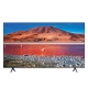 mart-tivi-samsung-4k-crystal-uhd-75-inch-ua75tu7000kxxv-chinh-hang-ben_2748f45d093d4fbeaf0d270c08bc2a83_master