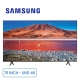 mart-tivi-samsung-4k-crystal-uhd-75-inch-ua75tu7000kxxv-chinh-hang-tot_4e79b991dd3c4a84ad5c2481c7115733_master