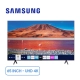 smart-tivi-4k-samsung-65-inch-65tu7000_1b6f687e899a4f6caa5ba2c3740ec9d1_master
