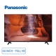 smart-tivi-android-panasonic-40-inch-th-40gs550_2f810469e4594806915d62998b550b84_master