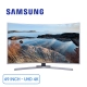 smart-tivi-cong-samsung-4k-49-inch-49nu7500_92b6b0d16c2840ea96155aae59784985_master