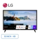 smart-tivi-lg-32-inch-32lm5700-chinh-hang-re_4c5a5791ebd94cdb84ec4175338a496d_master