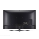 smart-tivi-lg-4k-50-inch-50um7600pta-dai-dien-3_566e54b25b2147fda644f1917262cf8b_master