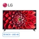 smart-tivi-lg-4k-55-icnh-55un7190pta_1__9618725a14d34921b987067afde66dc1_master