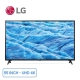 smart-tivi-lg-4k-55-inch-55um7100pta-dai-dien_83b54061e10842f4a077051622b70d50_master