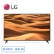 smart-tivi-lg-4k-55-inch-55um7300pta-dai-dien_5f92abf7432f49c5a22ff836d37140df_master