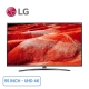 smart-tivi-lg-4k-55-inch-55um7600pta-dai-dien_6a64c0b356db4cf3a564ca4c44651bef_master