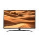 smart-tivi-lg-4k-65-inch-65um7400pta-dai-dien-1_9243ad73ca754b208866bdeea86d0b9d_master