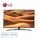 smart-tivi-lg-4k-65-inch-65um7400pta-dai-dien_a019a8393717424081e74bd096f9e11e_master