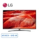 smart-tivi-lg-4k-65-inch-65um7600pta-dai-dien_da81c6f8f93941efbafd5dae03c1de3b_master