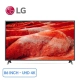 smart-tivi-lg-4k-86-inch-86um7500pta-dai-dien_be5da1fba01a438a94578c4b41dfd5d1_master