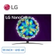 smart-tivi-lg-4k-nano-cell-55-inch-55nano86tna-dai-dien_e57dd01a2f724908862d9ac4c94326a2_master