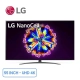 smart-tivi-lg-4k-nano-cell-55-inch-55nano91tna-dai-dien_e515c6b1fc494372bb0021b41d0faa08_master