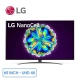 smart-tivi-lg-4k-nano-cell-65-inch-65nano86tna-dai-dien_0190d0b866fb45fabdc2b25a40f55b5f_master