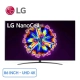 smart-tivi-lg-4k-nano-cell-86-inch-86nano91tna-dai-dien_e5baf18982ed456b8c7ebb2c9b73ae7f_master