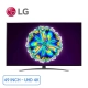smart-tivi-lg-4k-nanocell-49-inch-49nano86tna-chinh-hang-ben_f330de8270dd494ba3066d537d8de53f_master