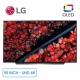 smart-tivi-lg-4k-oled-55-inch-oled55c9pta-dai-dien_3d54eeb2ffd145e0b9248928c440875d_master