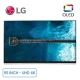 smart-tivi-lg-4k-oled-55-inch-oled55e9pta-dai-dien_2797c2421c1248928006cb23586107bd_master