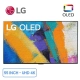 smart-tivi-lg-4k-oled-55-inch-oled55gxpta-chinh-hang_0121e5744bce4b49a2ef252544687530_master