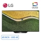 smart-tivi-lg-4k-oled-65-inch-oled65b9pta-dai-dien_db3c025ea0f640da93037b38f49b541f_master