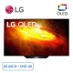 smart-tivi-lg-4k-oled-65-inch-oled65bxpta-chinh-hang_1abab9b7a91a43fbb5c380ba3bde0fa2_master