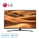 smart-tivi-lg-4k-uhd-43-inch-43um7400pta-chinh-hang-tot_6602114f76f14b108b5b7d1bde5198af_master