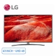 smart-tivi-lg-4k-uhd-43-inch-43um7600pta-chinh-hang_668142e0f63d4c45b60cd5b97e135e75_master