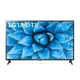 smart-tivi-lg-4k-uhd-43-inch-43un7290ptf-dai-dien-1_6df77e51560d481ea6bb0e19b597f09a_master