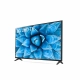 smart-tivi-lg-4k-uhd-43-inch-43un7290ptf-dai-dien-2_640e0f78184443ca88d4935a74a91518_master