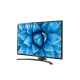 smart-tivi-lg-4k-uhd-43-inch-43un7400pta-dai-dien-2_927d6e2189444eaaba8fe8e246b3c8c8_master