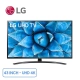 smart-tivi-lg-4k-uhd-43-inch-43un7400pta-dai-dien_2b0b2bd7fc634cd9a159bcfd6e66e406_master