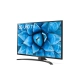 smart-tivi-lg-4k-uhd-55-inch-55un7400pta-dai-dien-2_8b4c81a18b794367829138957e986a39_master