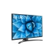 smart-tivi-lg-4k-uhd-55-inch-55un7400pta-dai-dien-3_526700e33a824e8c84c3c04347fa4e2e_master