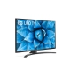 smart-tivi-lg-4k-uhd-65-inch-65un7400pta-dai-dien-3_93bad86163ee4d7898c1440850dee485_master